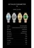 Cardison Men's Mechanical Watch - Fashion Casual, Waterproof, Luminous, Fully Automatic with Japan 8205 Movement