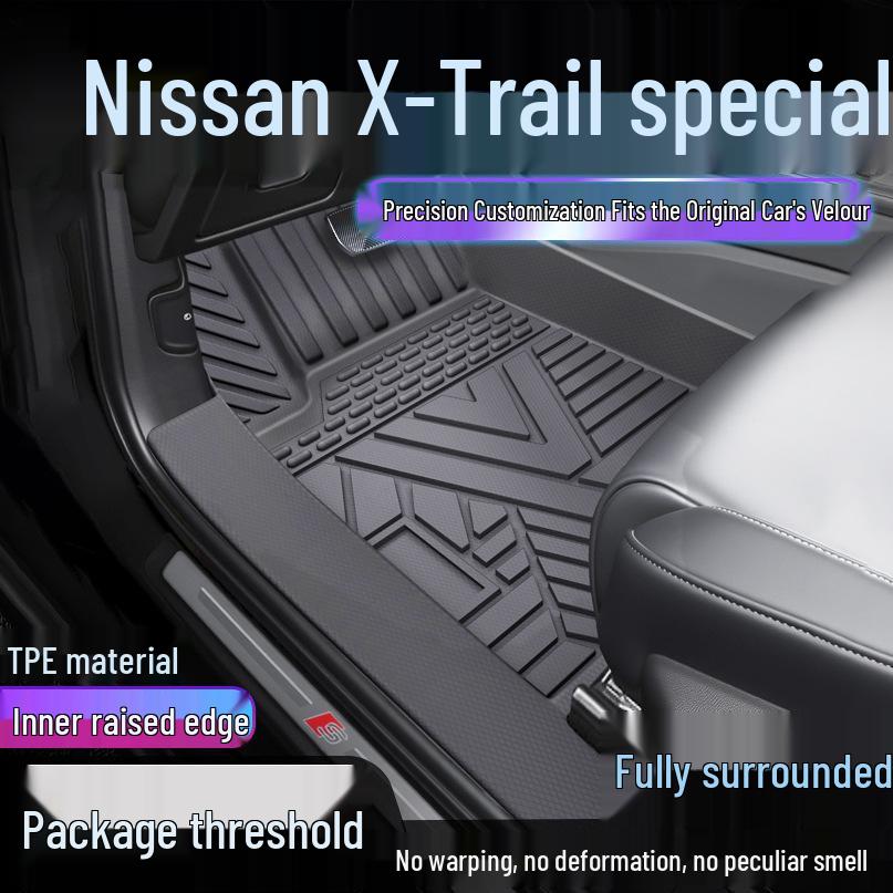 Nissan X-Trail TPE Full Coverage Floor Mats & e-POWER Glory Honor Package Door Sill Mats Single-layer upgrade: door sill TPE mat