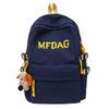 Korean Version of the New Thickened Fabric Collegiate Style Schoolbag College Student Fashion Large Capacity Backpack Middle and High School Backpack