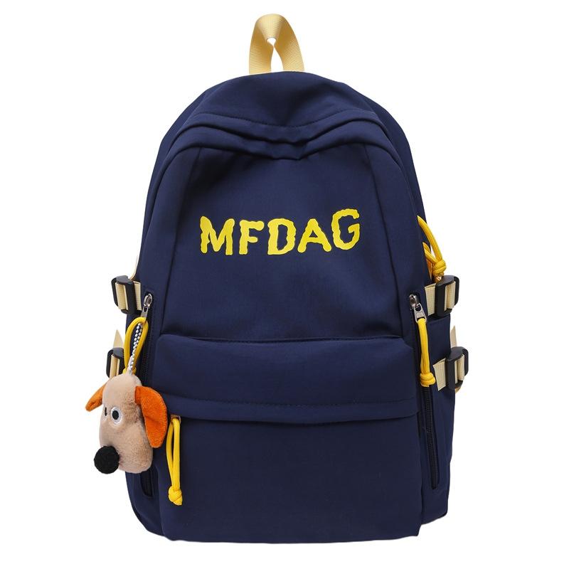 Korean Version of the New Thickened Fabric Collegiate Style Schoolbag College Student Fashion Large Capacity Backpack Middle and High School Backpack