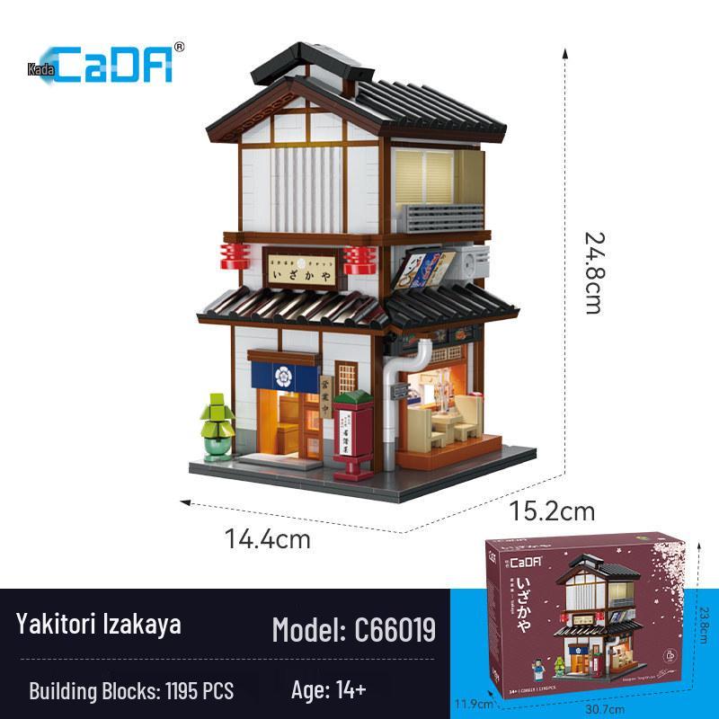 Street View Series: Japanese Bun Shop Building Blocks Toy for Kids