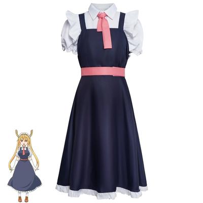 Kobayashi's Dragon Maid Cos Costume Halloween Cos Costume Dragon Maid Thor Cosplay Stage Costume Girl