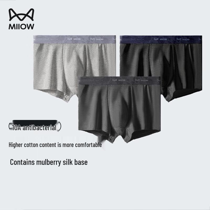 MiiOW Men's Antibacterial Cotton Boxer Briefs 3-Pack