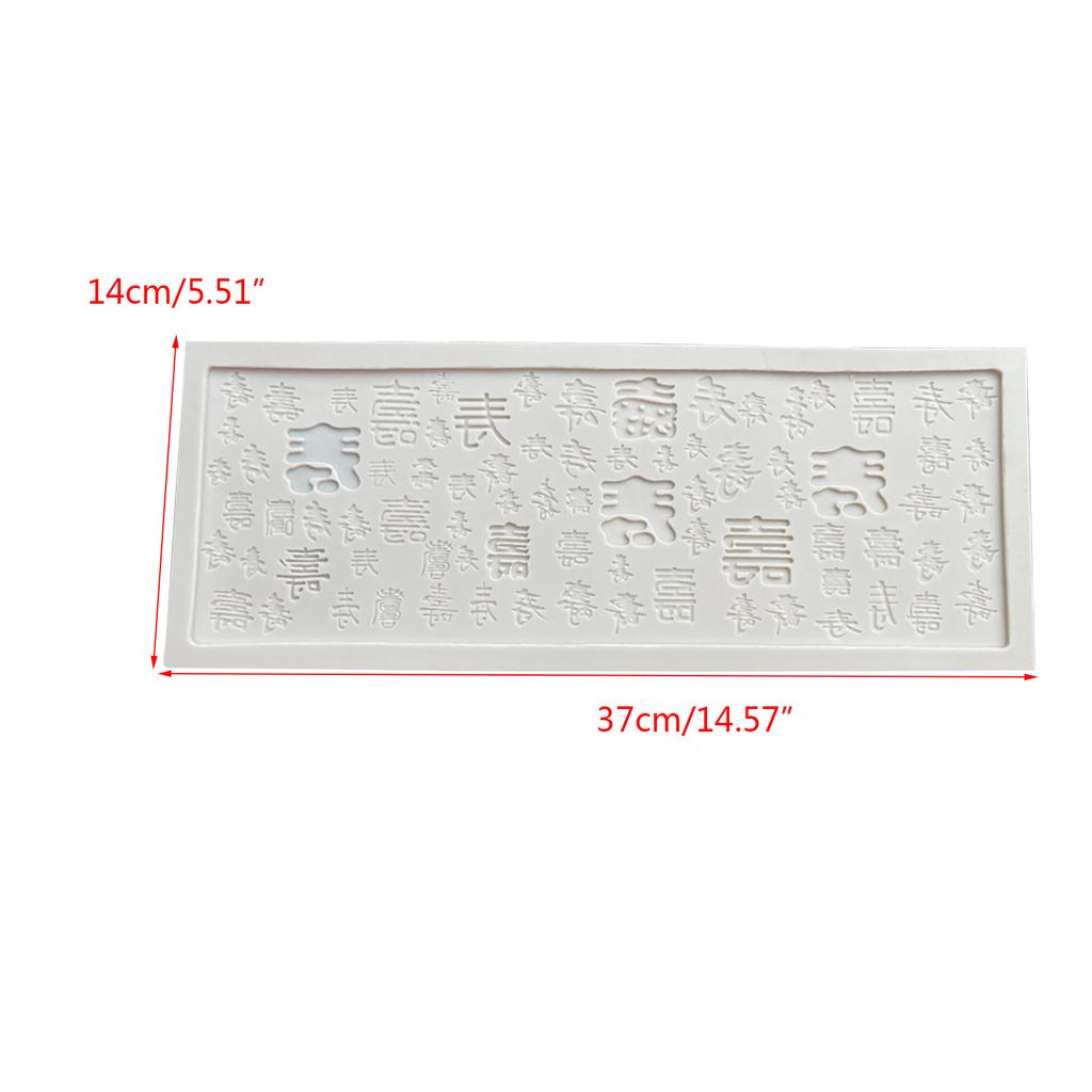 Cookie Cutter Fondant Cake Mold Food-Grade Silicone Christmas Moulds Chinese Character Shou Theme Gift for Baking Lover