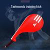 Junshi Taekwondo Kick Pad