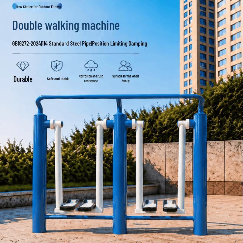 Jundingying Outdoor Parallel Bars