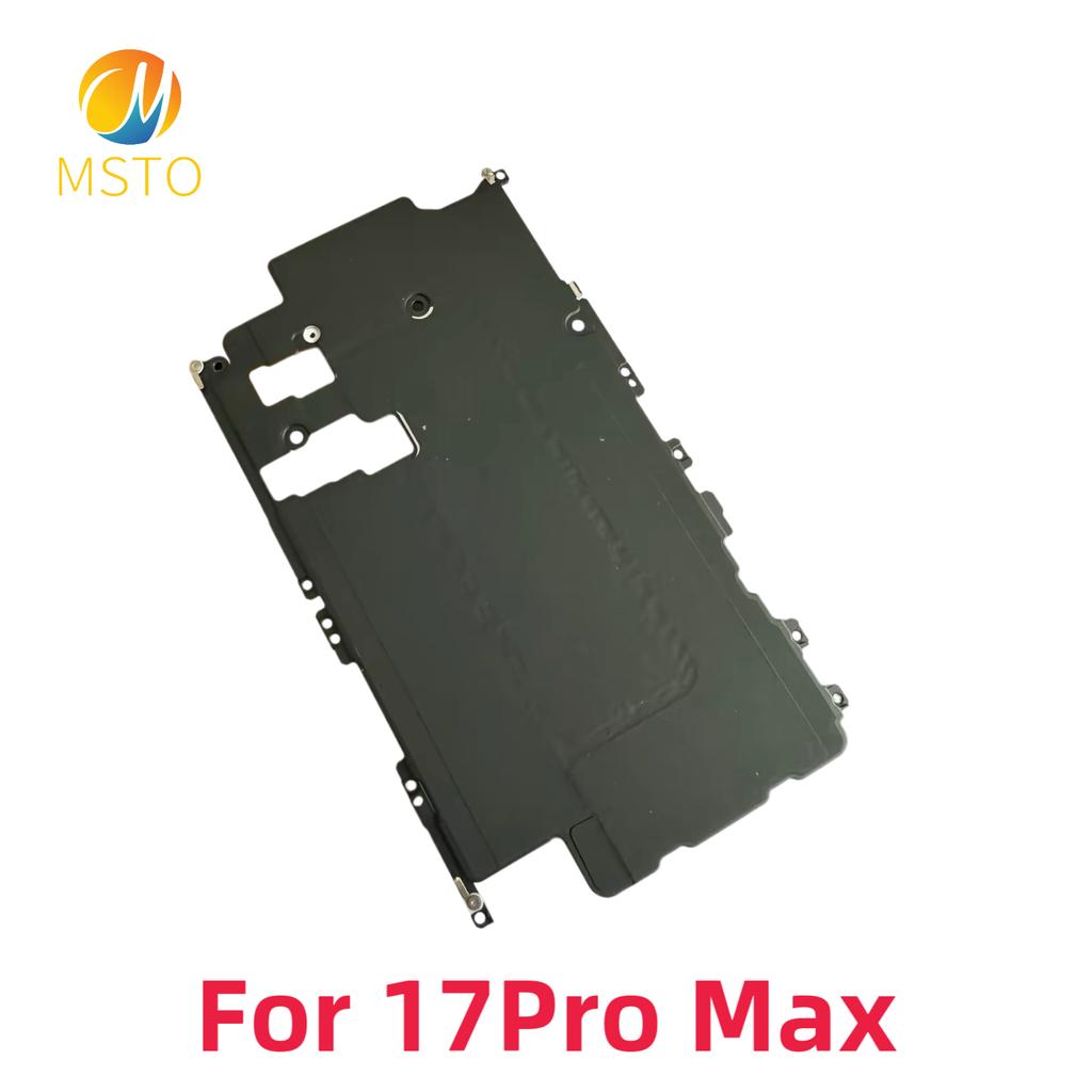 Battery Iron Sheet Heat Dissipation Iron Plate Inside Metal Holder Bracket Shield Plate For iPhone 17 Pro Max 17Pro