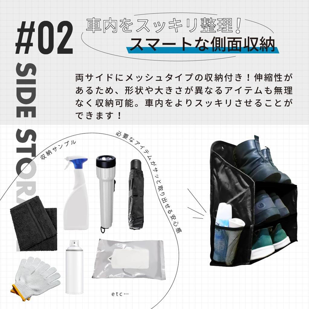 Car Shoe Hanging for Car Camper and 3 Black Rack, Type, Camping, Hiace, Vans, Cab-Cons, Tiers,