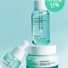 [Moisture SET] 2 Green Hyaluronic Serums + 1 Green Hyaluronic Cream (+ 10 Pads Included)