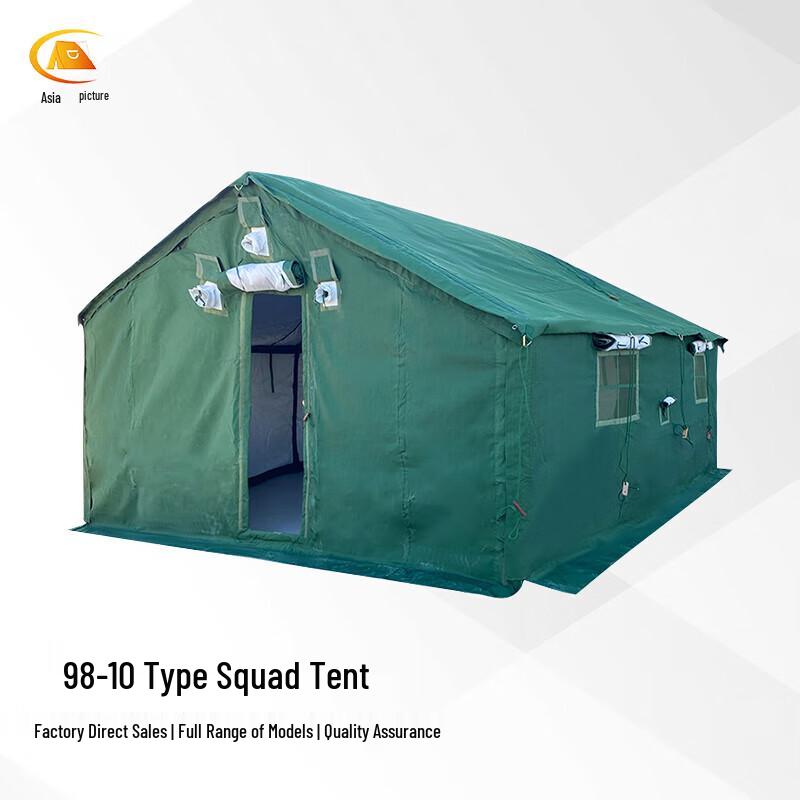 Yatu Outdoor 98-10 Series Military Relief Tent