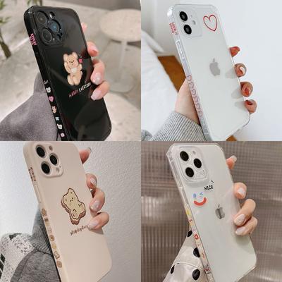 High Quality Cute Cartoon Soft Silicone Bear Nice Happy Love Phone Case For Iphone 11 12 Pro Max Mini 8 7 Plus X Xr Xs Max Cover