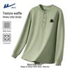 Men's Waffle Knit Henley Long Sleeve T-Shirt