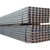 Hot Rolled Black C-Channel Steel U-Beam