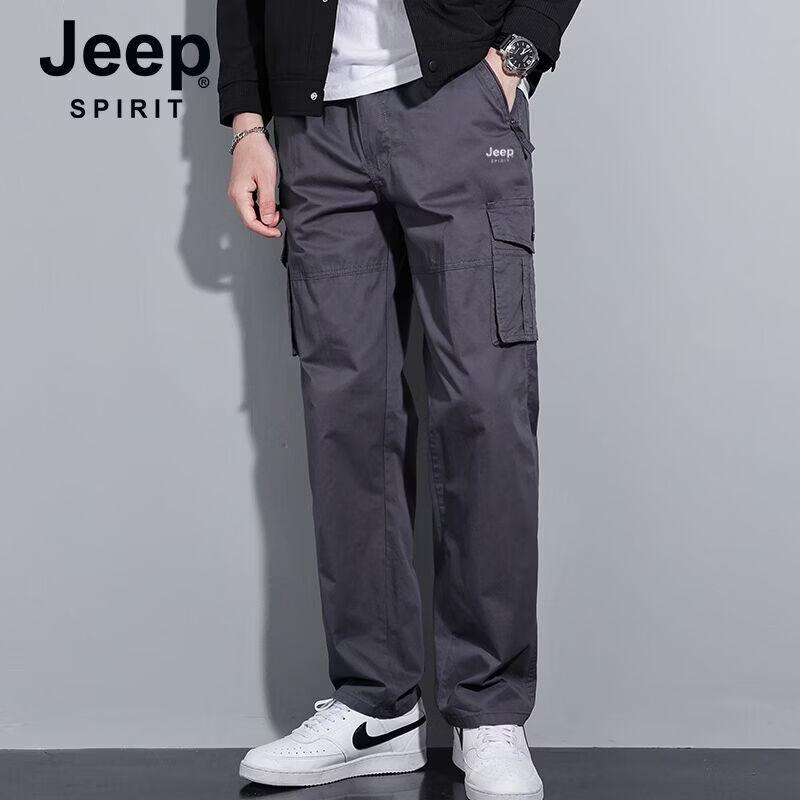 Pantalons Cargo Décontractés pour Homme JEEP SPIRIT