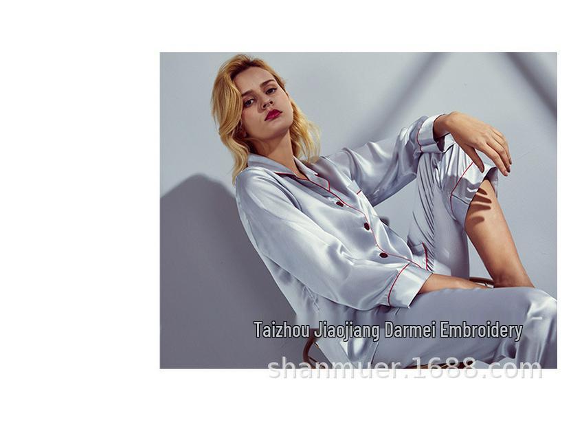 Shanmuer Women's Mulberry Silk Pajama Set - Two-Piece, Wearable Outdoors, Spring/Autumn