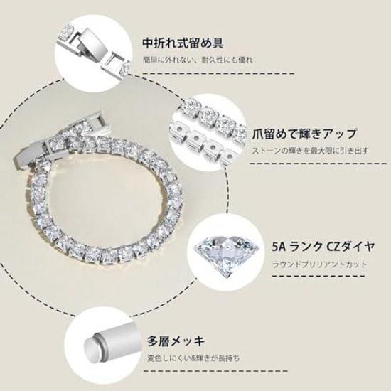 KRKCCO Tennis Bracelet Women Width 2 3 4 5mm Zirconia K14 Gold Plated Surgical Stainless Steel CZ Diamond Mens Metal Allergy Friendly Sparkling Shiny