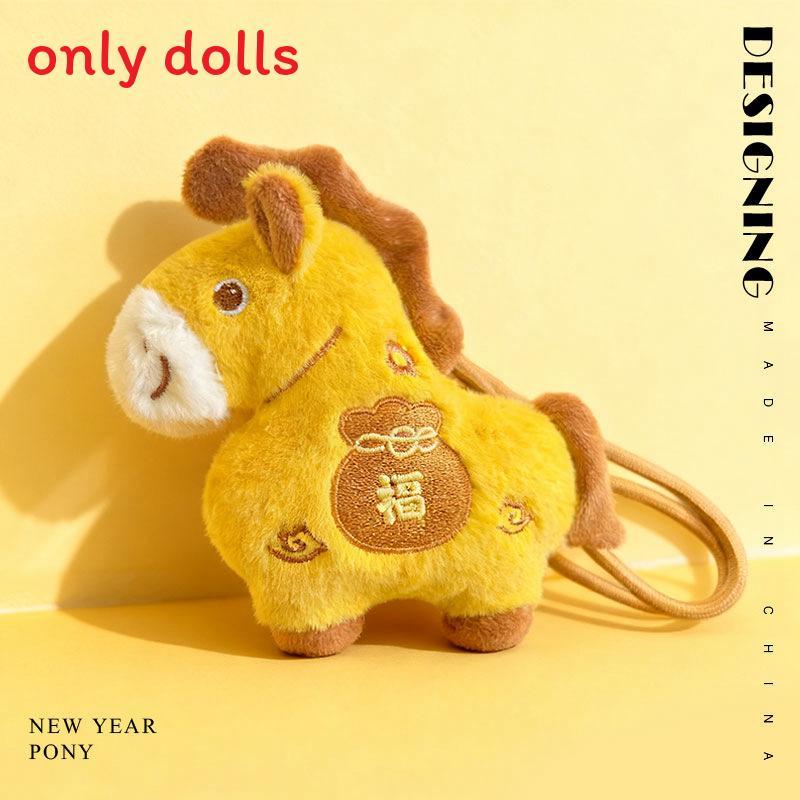 Chinese Zodiac Year Of The Horse Plush Keychain With Short Plush Material For Gift And Decoration
