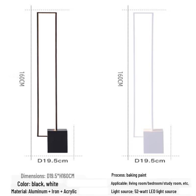 OEING Minimalist RGB LED Square Standing Floor Lamp