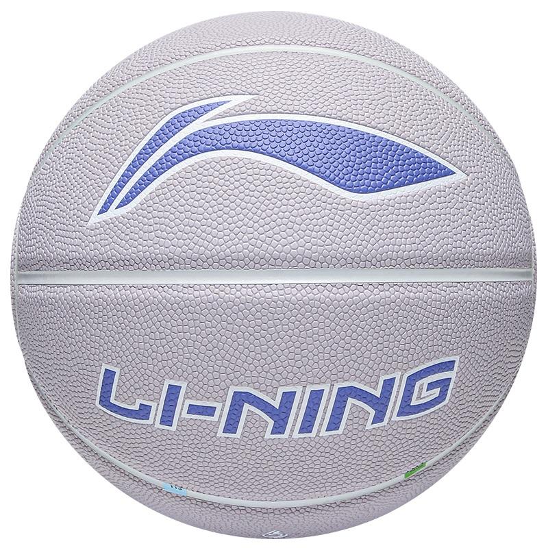 Li Ning PU Basketball Light Purple Size 6 Training Competition Unisex China Mainland Version LBQK502-1