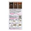 Kao - Liese Creamy Bubble Hair Color For Black Hair