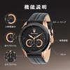 Maserati Traguardo Men's Quartz Watch with Luminous Pointers, 10 ATM Water Resistant, Japanese Movement, Official Authentic Product [2-Year Warranty]