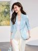 White Women's Casual Slim-Fit Blazer with Mid-Sleeves