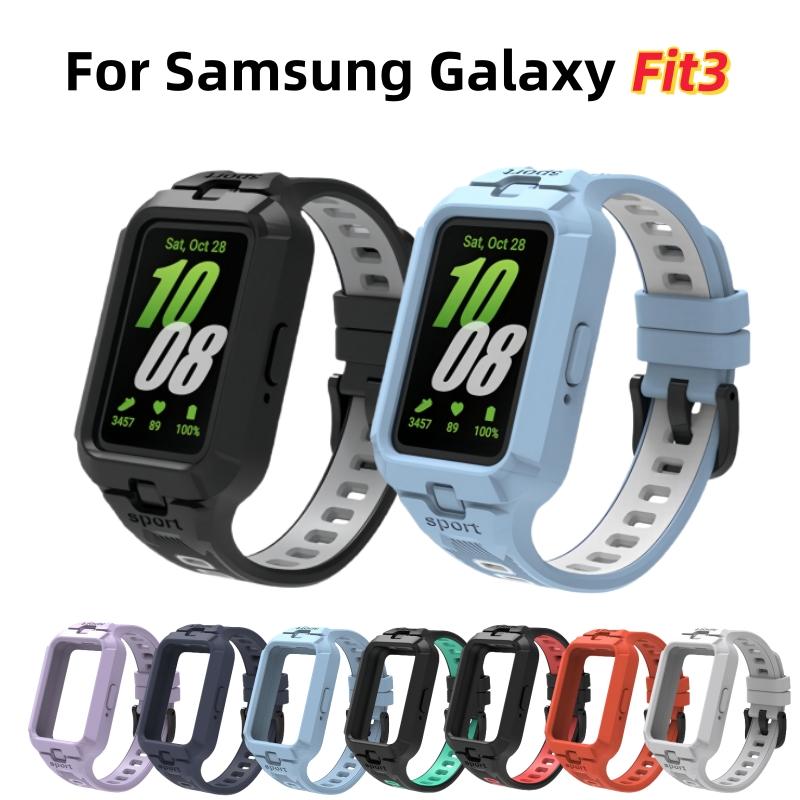 Silicone Strap For Samsung Galaxy Fit 3 TPU Replacement Bracelet For Fit3 Wristband Sports Frame Bumper Correa Accessories