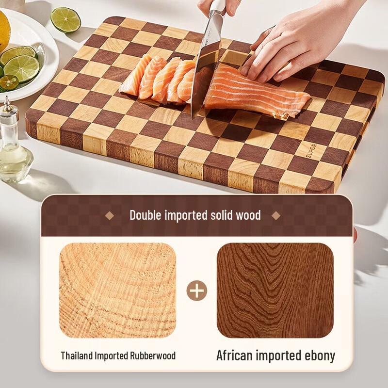 SUPOR Antibacterial Solid Wood Cutting Board