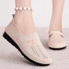 Women's Spring Breathable Slip-On Casual Shoes - Comfortable Soft Sole, Plus Size Available