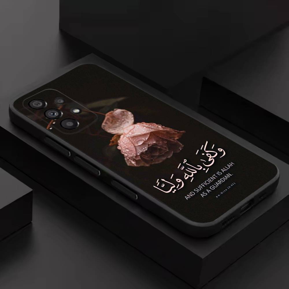 Arabic Quran Quotes Pious Phone Case For Samsung S 26,25,24,23,22,30,21,10,9,Ultra,Plus,Lite,FE,4,5G Black Soft Case