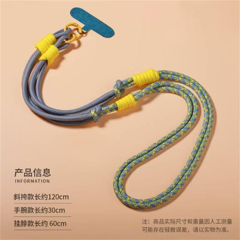 

Adjustable Woven Crossbody Phone Lanyard for Women Long Thick Durable Universal Shell Suitable for Outdoor Use
