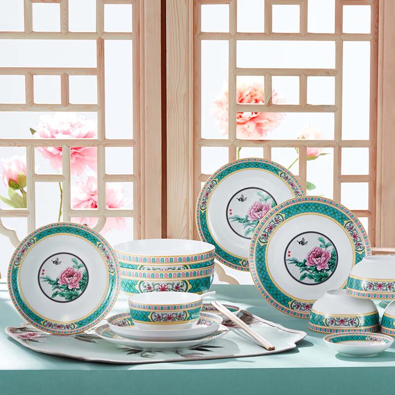 JINGREPUBLIC Qingyi Peony 28-Piece New Bone China Dinnerware Set