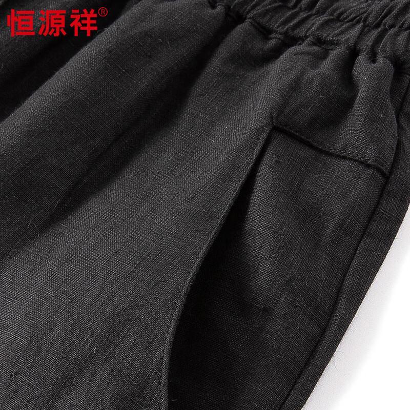 Hengyuanxiang Men's Chinese Style Loose-Fit Linen Pants HJ131