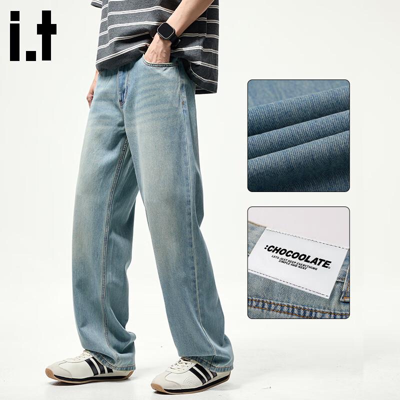 CHOCOOLATEit Men's Lyocell Loose Straight Jeans