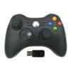Wired & Wireless X360 Game Controller for PC, P3, and Android Arcade