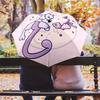 Mew Pattern, Automatic Folding Umbrella, Portable and Foldable Design, 8 Ribs, a Christmas or Birthday Gift.
