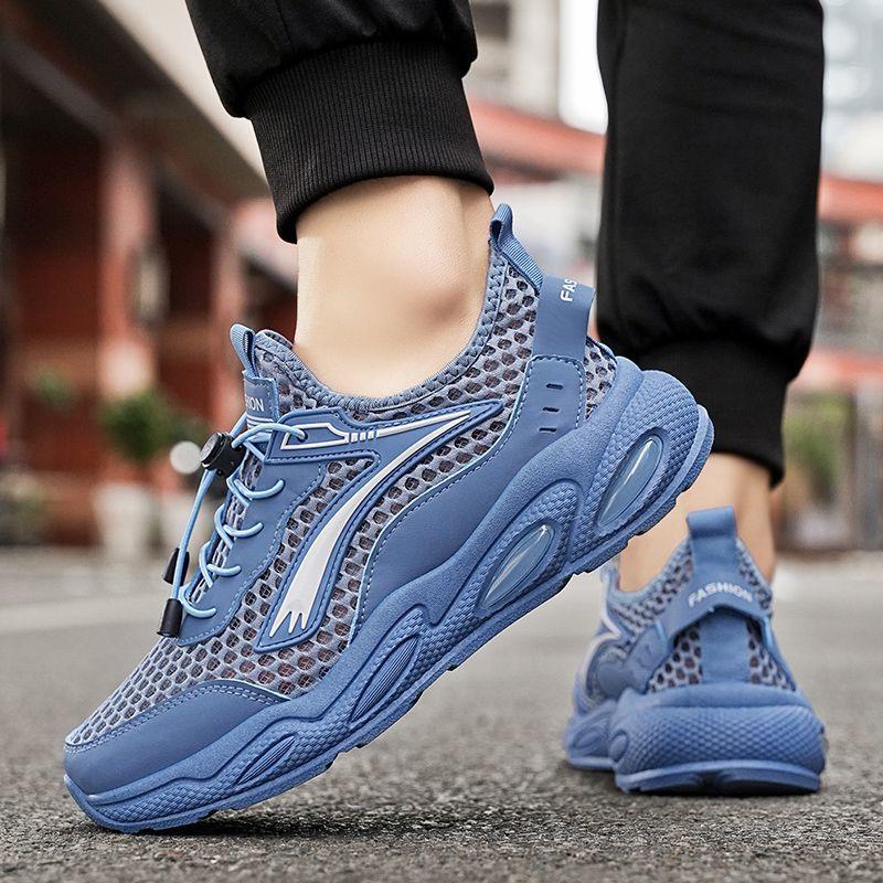 Fashion Cushioned Insole Male Sports Shoes Low-Top Beige Light On Clearance Korean Designer Cheap Liquidation Sale Men's Casual Sneakers