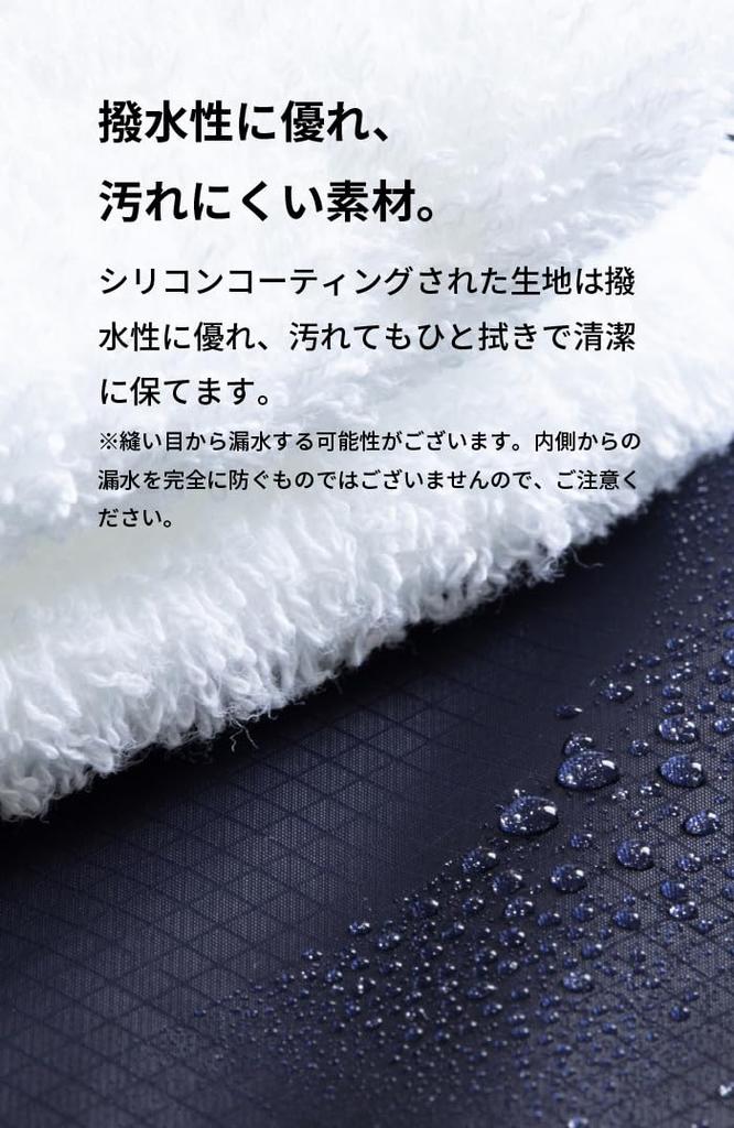 Regile Buckle Navy for Folding and Made in Japan [aso] Pouch, Blue, Umbrellas, Water-Repellent, Water-Resistant, Stain-Resistant Umbrellas,