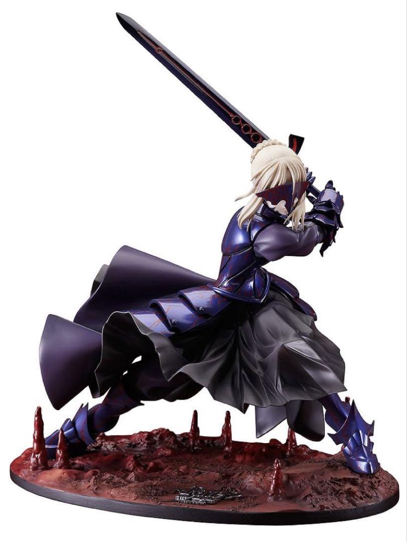 

[USED] Saber Alter ~Vordigarn, the Iron Guard of the Underworld~