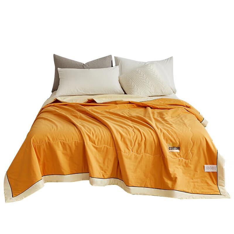 HILAN HOME Lyocell Fiber Summer Quilt