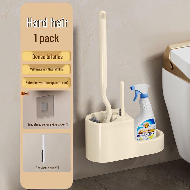 cmaos Wall-Mounted Toilet Brush Set