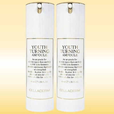 [Celladerm] Ampolla Rivitalizzante Giovinezza 40ml 2 x Ripristino barriera cutanea, miglioramento secchezza, ampoule anti-aging