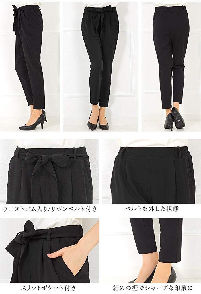 Suits for for School Entrance Graduation Kindergarten Entrance Kindergarten Graduation Formal Wear Black Mix X Size 15 ABR [Add Rouge] Women,