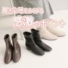 Vivian Women's Short Stretch Boots, Suitable for All Weather Conditions, 2.5cm Low Heel, Greige, Size M (23.0-23.5cm), V1670AW