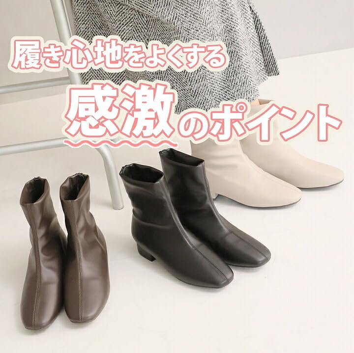 Vivian Women's Short Stretch Boots, Suitable for All Weather Conditions, 2.5cm Low Heel, Greige, Size M (23.0-23.5cm), V1670AW