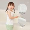 Raby Kids Pure Cotton Undershirt Vest (2-Pack)