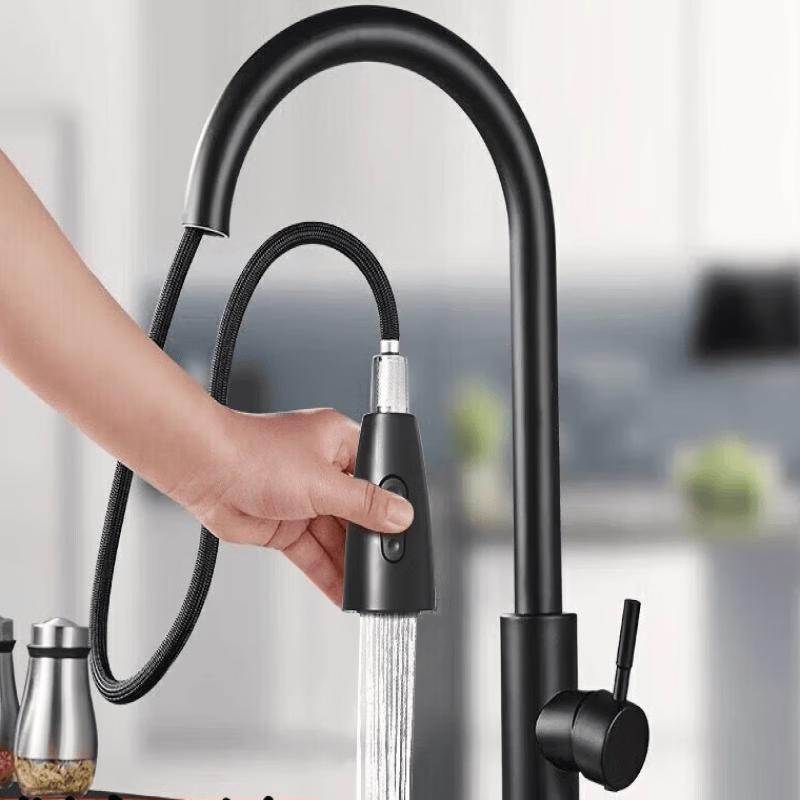 Handun Stainless Steel Pull-Out Kitchen Faucet