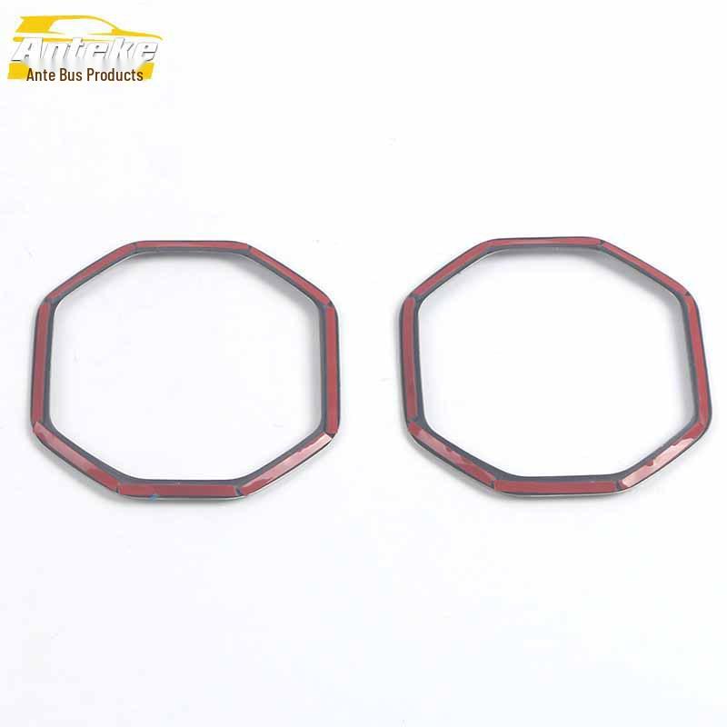 Lynk&Co 09 Third Row Cup Holder Stainless Steel Decorative Frame Accessory.