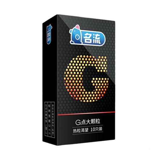 10 Stück Kondome mit körnigem Faden, ultradünn, verbesserte Empfindlichkeit, zuverlässiger Schutz, Kondome aus Latexmaterial