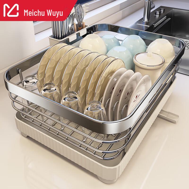 304 Stainless Steel Kitchen Dish Drainer Rack